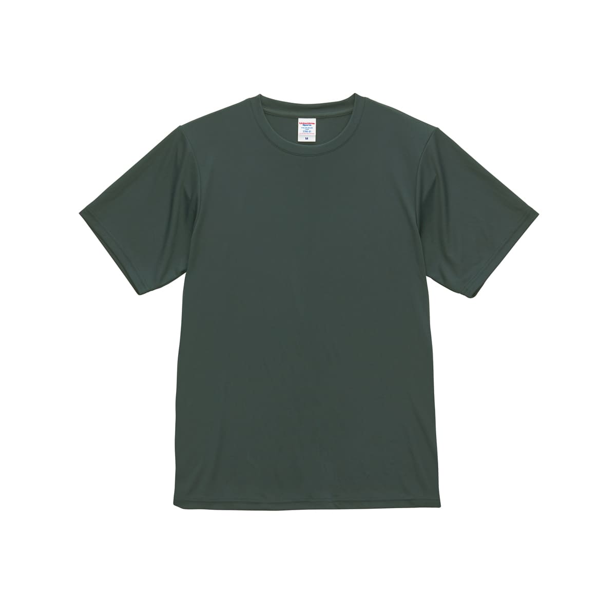 Tシャツ メンズ 無地 United Athle ユナイテッドアスレ 4.4オンス ドライスムース リサイクルポリエステル Tシャツ 5700-01 男女兼用 ポリエステル XS-XL | United Athle | 11