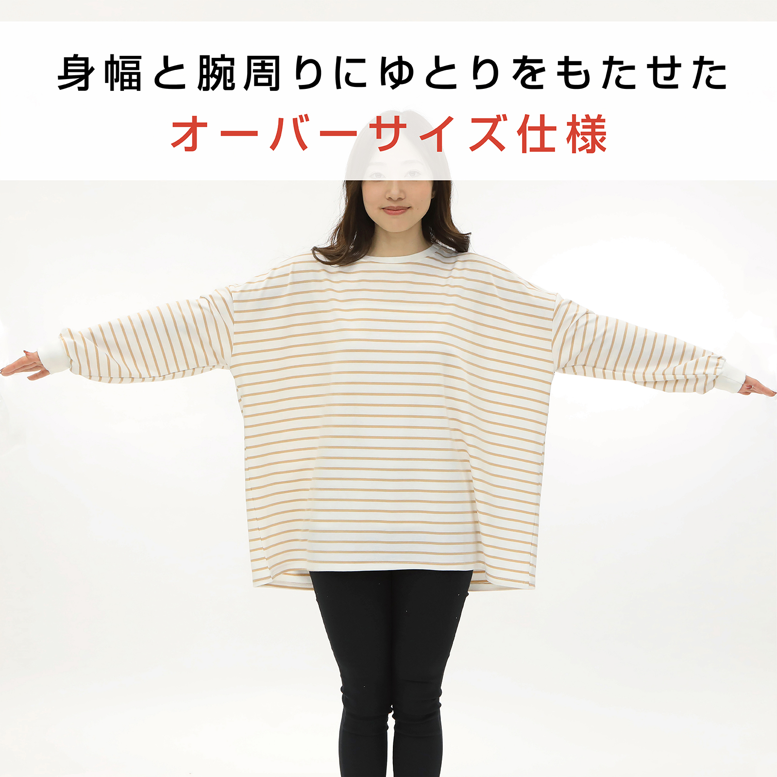 HYOMA ヒョーマ　ダメージ風ロンT 切りっぱなし　長袖シャツ HYOMA ヒョーマダメージ風ロンT 切りっぱなし長袖シャツ