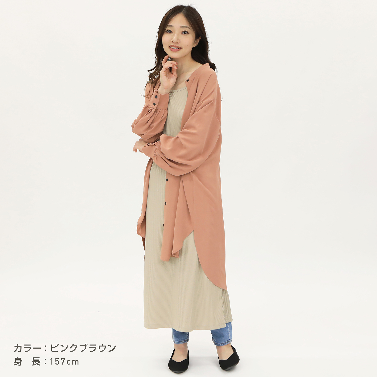 ブラウス チュニック ワンピース レディース バンドカラー チュニックブラウス ロングシャツ 長袖 シャツ ロング 羽織 ラウンドヘム トップス スリット ブラウス チュニック ワンピース レディース バンドカラー