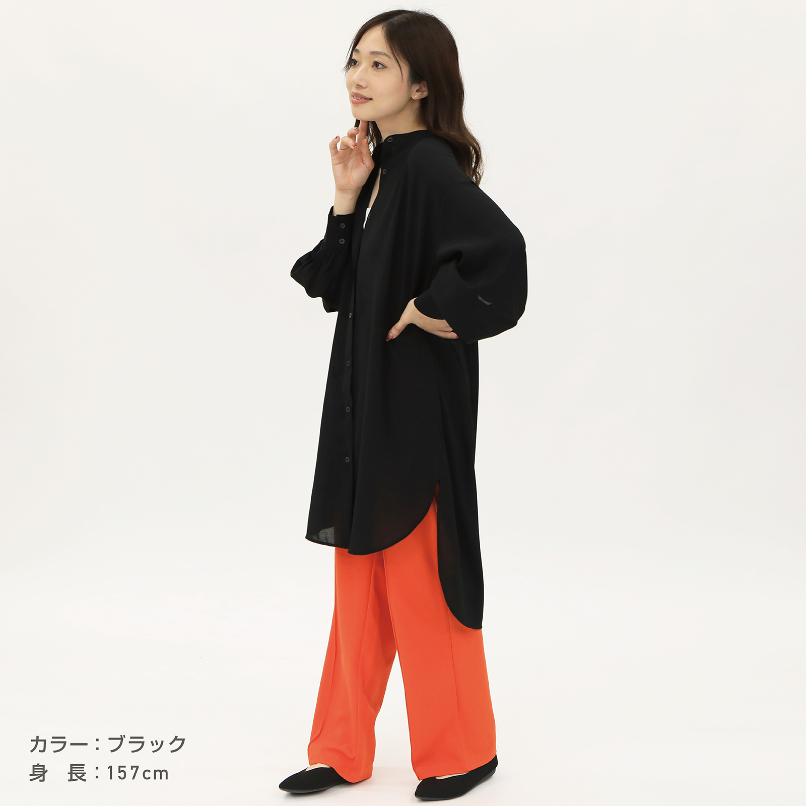 バンドカラー チュニックブラウス シャツ 長袖 レディース ラウンド 