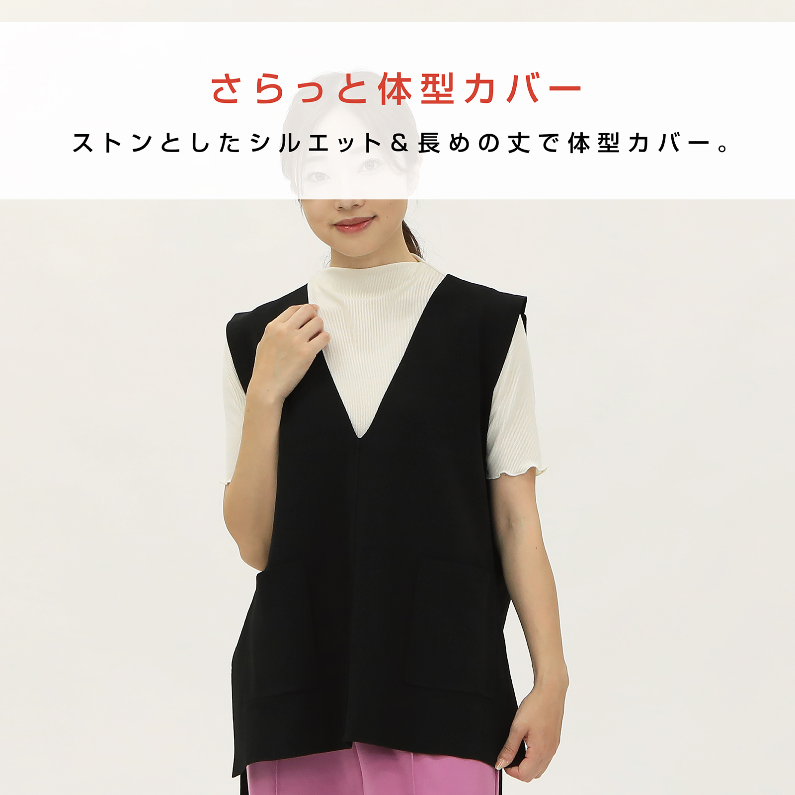 ベスト ジレ どこでもない場所「ベスト」 レディース sakishimatokyo ベスト ジレ テーラードベスト/ジレ レディース