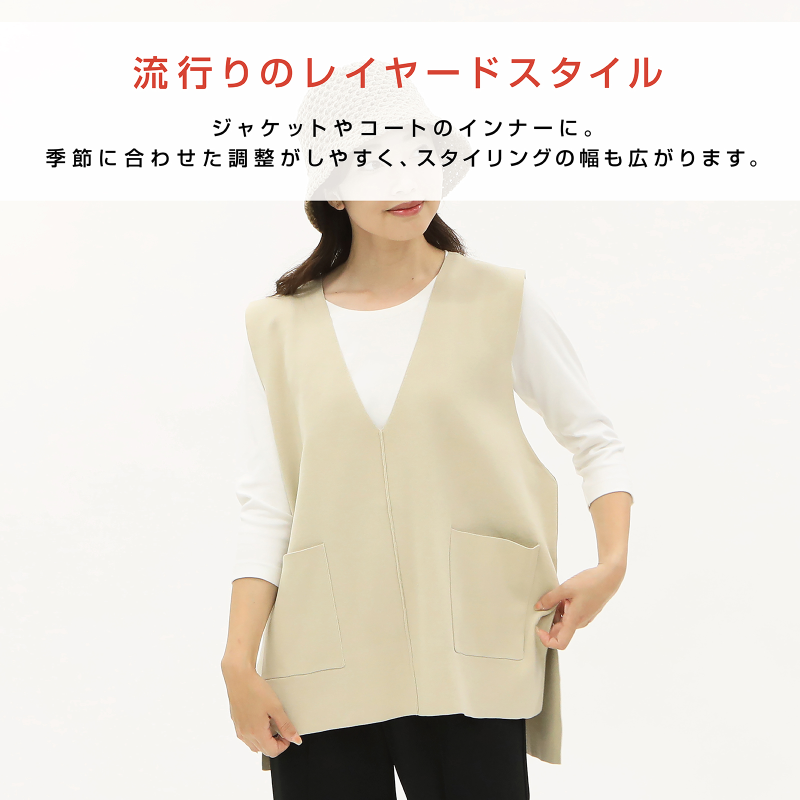 ベスト ジレ どこでもない場所「ベスト」 レディース sakishimatokyo ベスト ジレ テーラードベスト/ジレ レディース