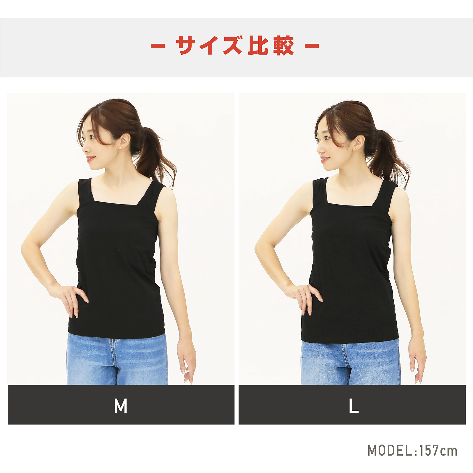 ブラ紐隠し タンクトップ インナー リブ キャミソール タンク