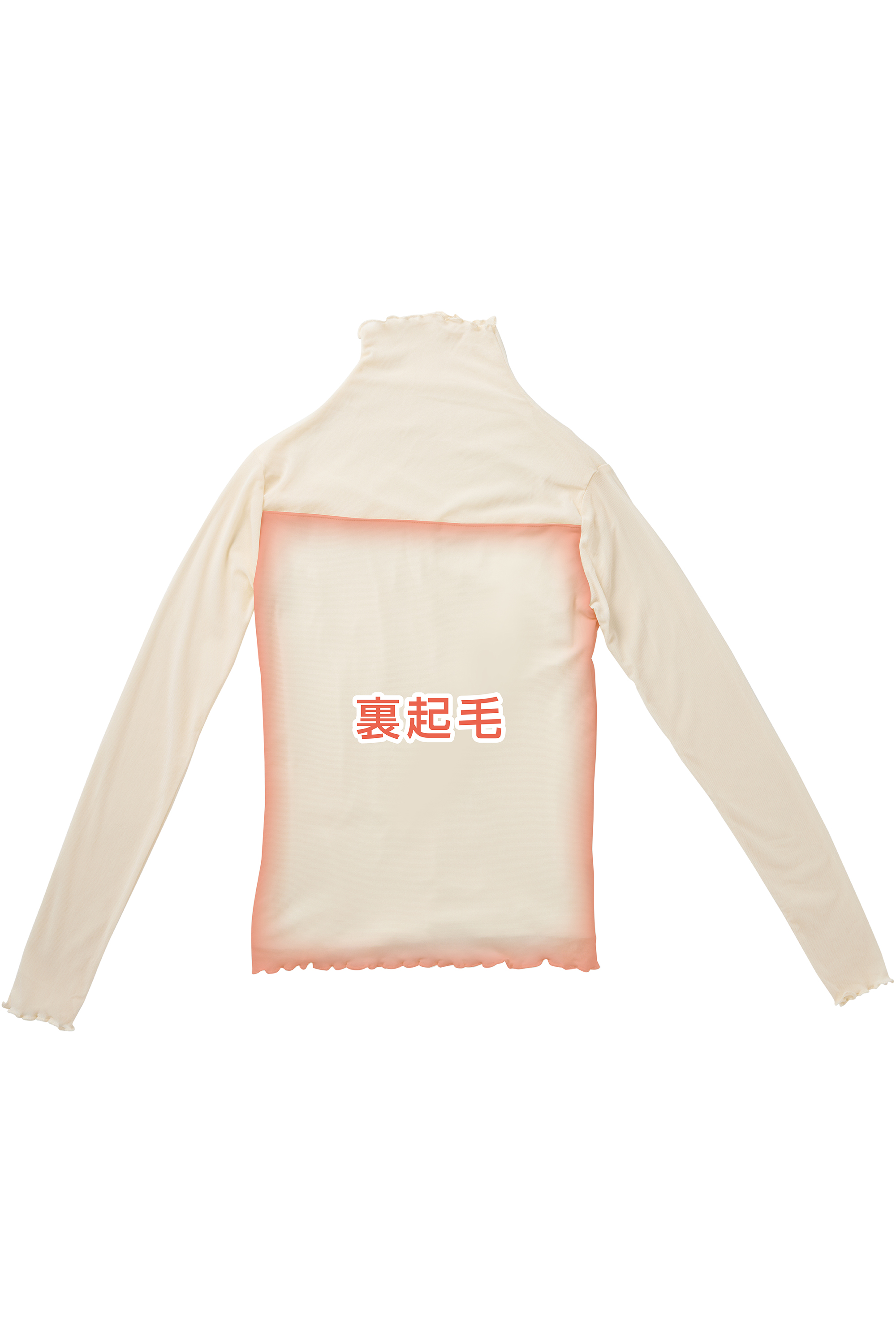 シアートップス ハイネック クルーネック タイダイ 長袖 レディース