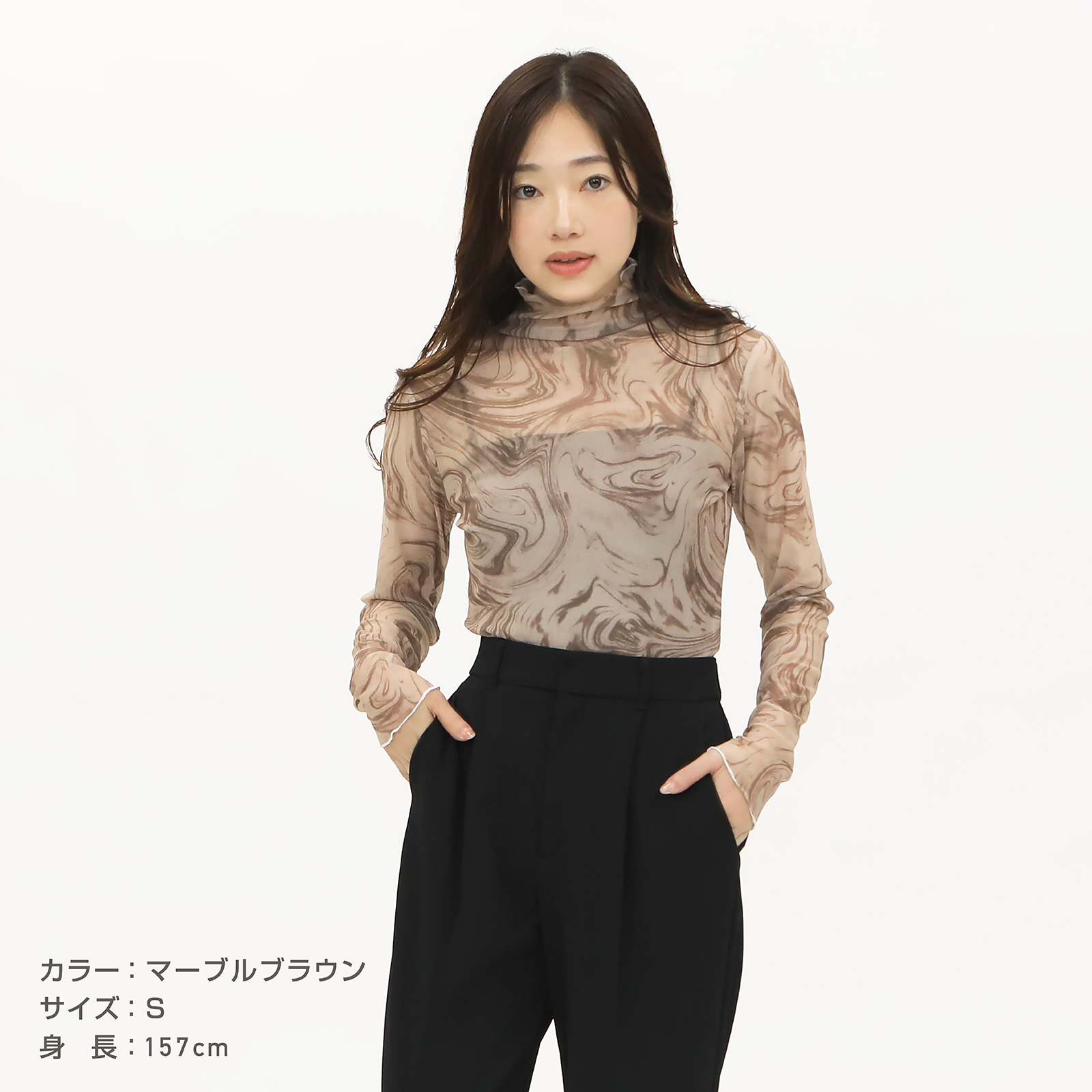 シアートップス ハイネック クルーネック タイダイ 長袖 レディース