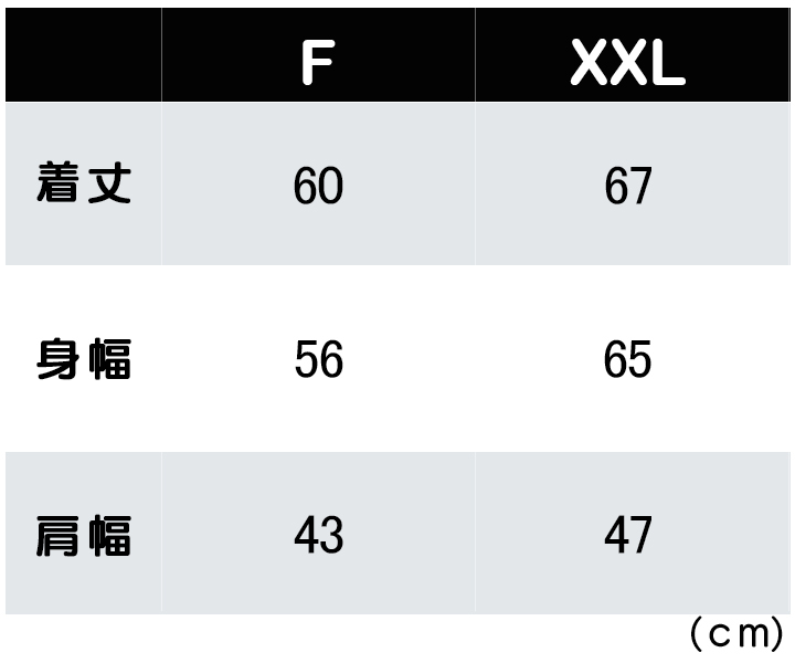 codegraphy セットアップ 「日本限定商品」CGP Arch Logo set up