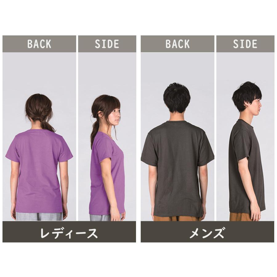 Tシャツ 大きいサイズ メンズ 半袖 無地 レディース 綿100％ コットン 厚手 プリントスター(Printstar) ヘビーウェイトTシャツ 00085-CVT 5.6オンス｜t-shrtjp｜17