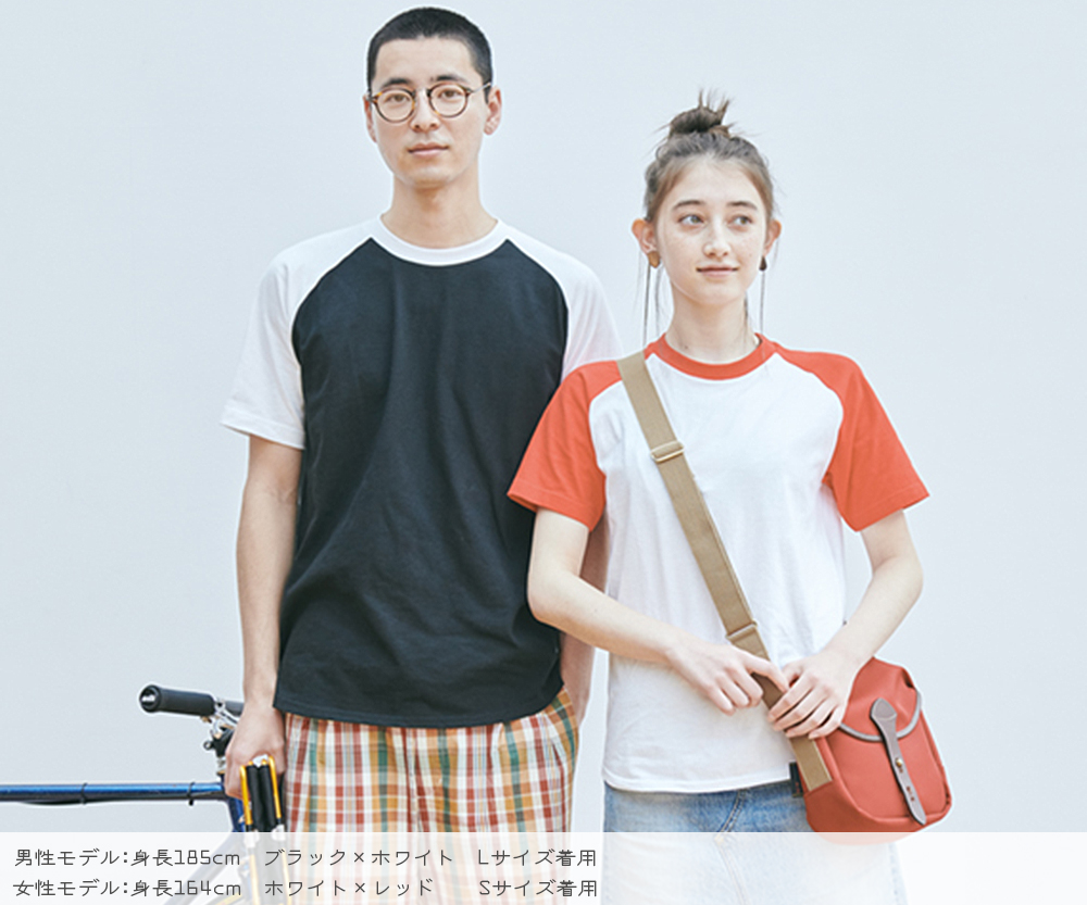 Printstar Tシャツ メンズ 無地 レディース プリントスター