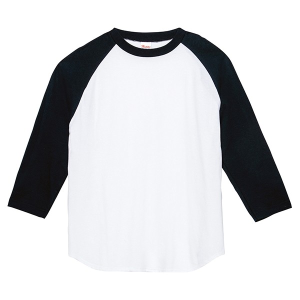 Printstar Tシャツ 7分袖 メンズ ロンt 無地 レディース