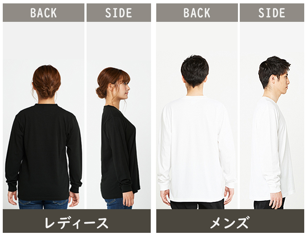 ロンT メンズ 長袖 Tシャツ 無地 綿100...の詳細画像5