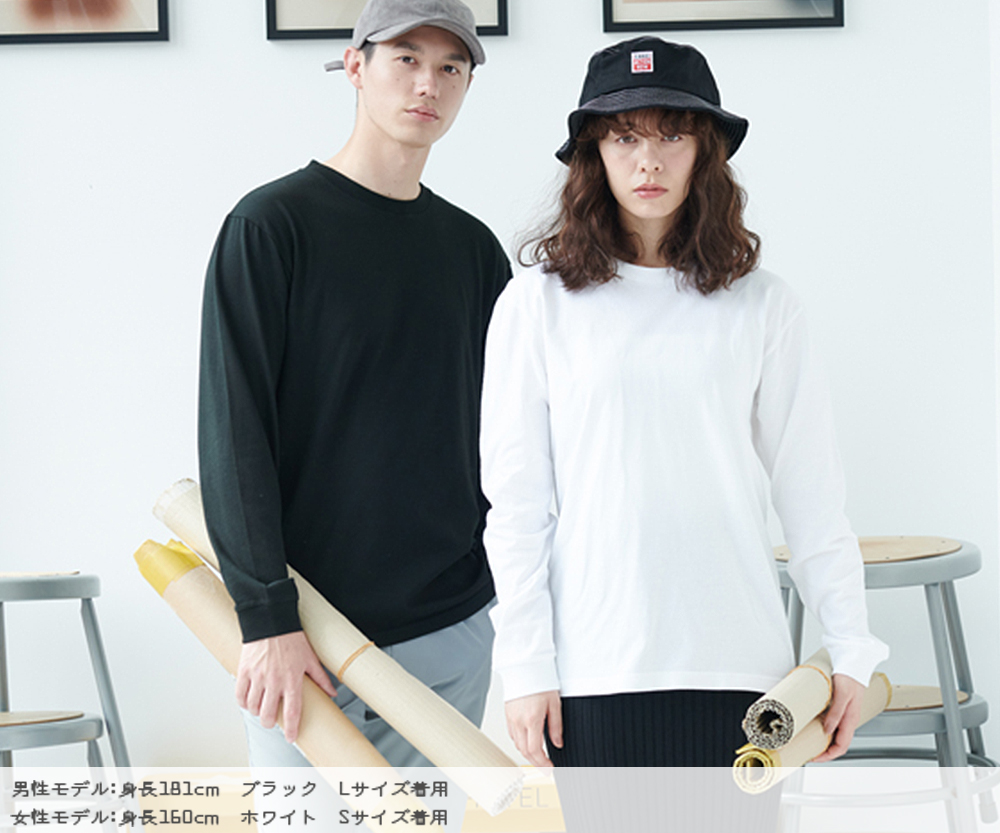楽天市場】outil（Tシャツ・カットソー｜トップス）：メンズ