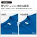 ドライ Tシャツ メンズ レディース 速乾 無地 4.4オンス グリマー glimmer 00300-ACT 半袖 UVカット 吸汗速乾 スポーツ トレーニング 大きいサイズ 白 黒 紺 関連画像4