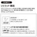 ドライ Tシャツ メンズ レディース 速乾 無地 4.4オンス グリマー glimmer 00300-ACT 半袖 UVカット 吸汗速乾 スポーツ トレーニング 大きいサイズ 白 黒 紺 関連画像5