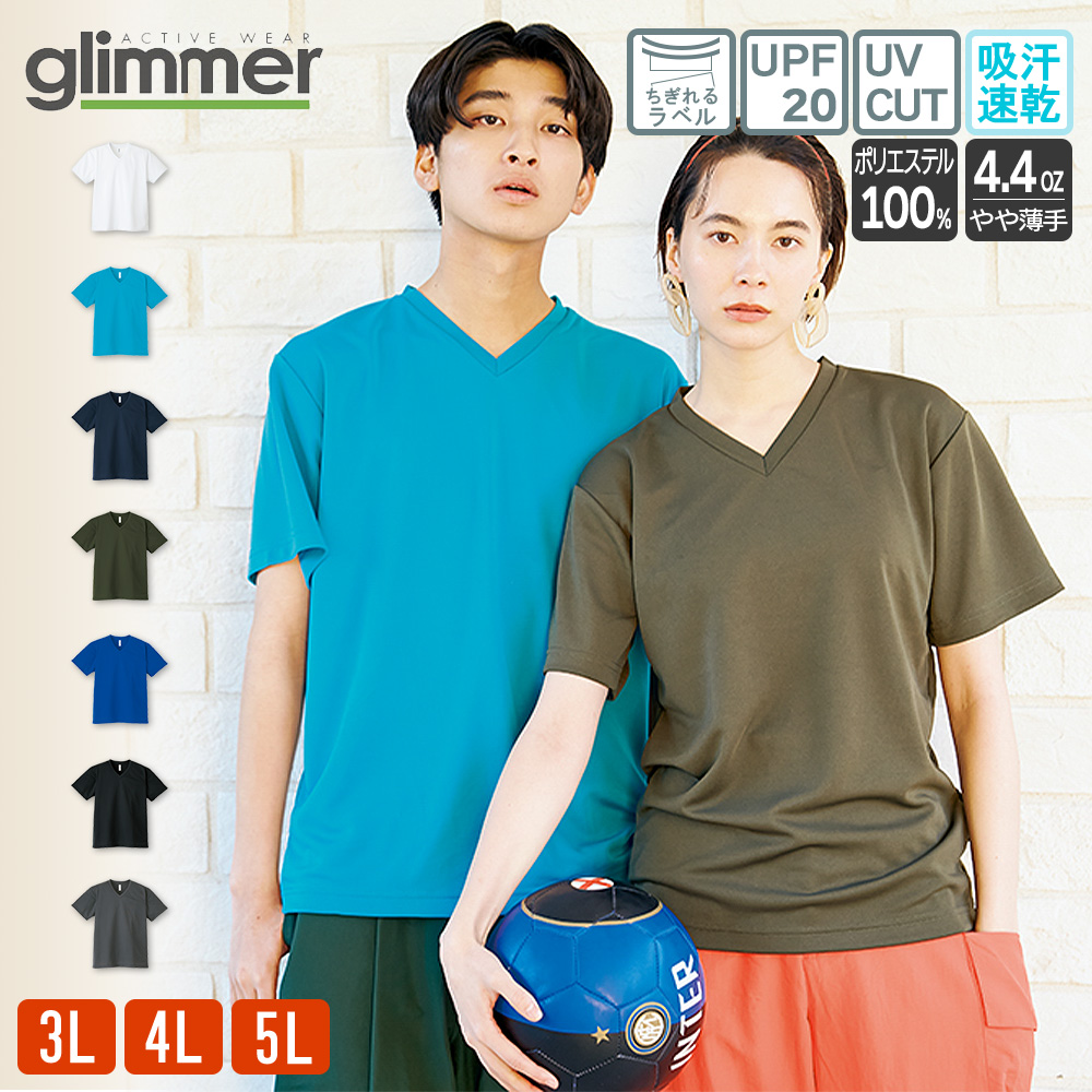 00337_1sy.jpg