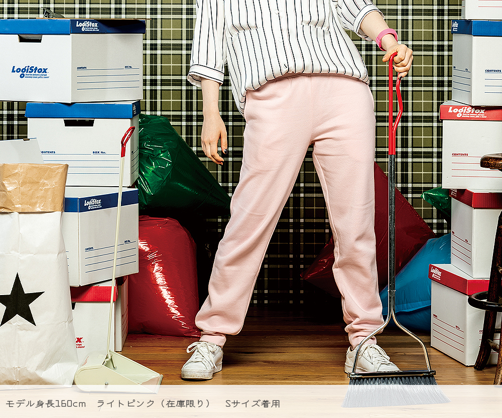 スウェットパンツ メンズ レディース 裏起毛 無地 グリマー(glimmer