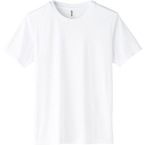Tシャツ メンズ ドライ 速乾 無地 半袖 レディース グリマー(glimmer) 3.5オンス 00350-ＡＩＴ 早｜t-shrtjp｜02