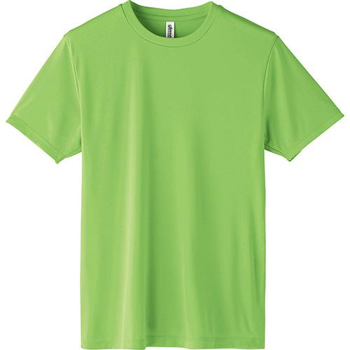 Tシャツ メンズ ドライ 速乾 無地 半袖 レディース グリマー(glimmer) 3.5オンス 00350-ＡＩＴ｜t-shrtjp｜14