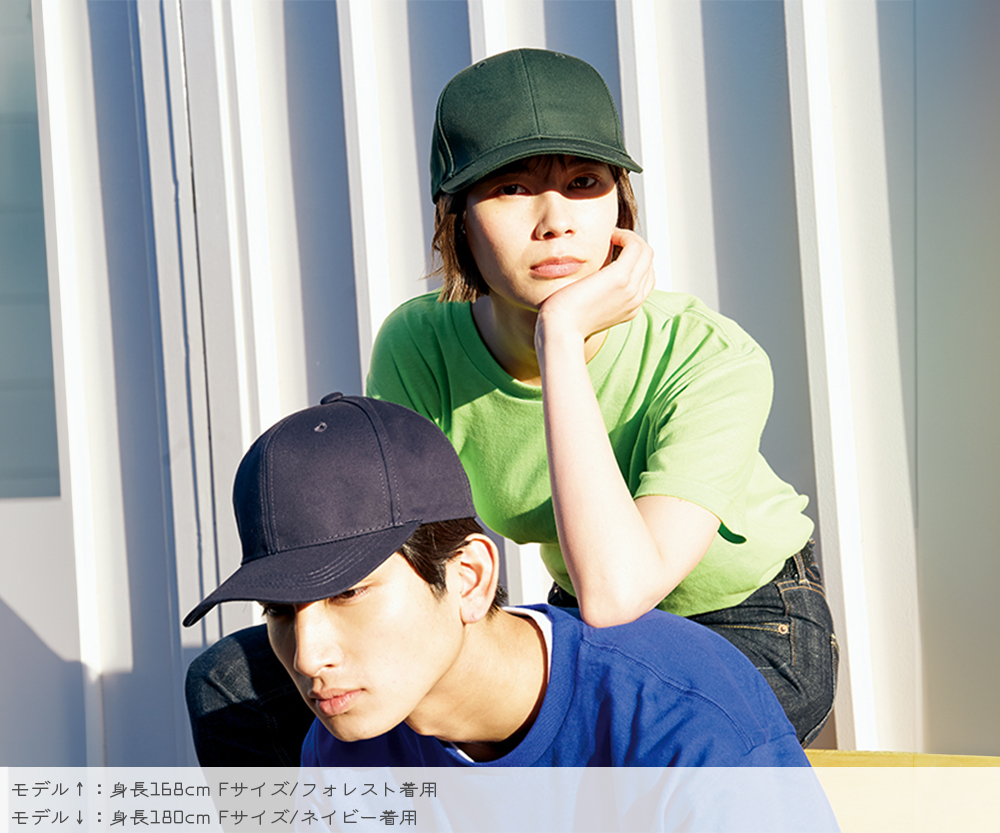 キャップ メンズ レディース キッズ 帽子 無地 00710 CTC : Tシャツ