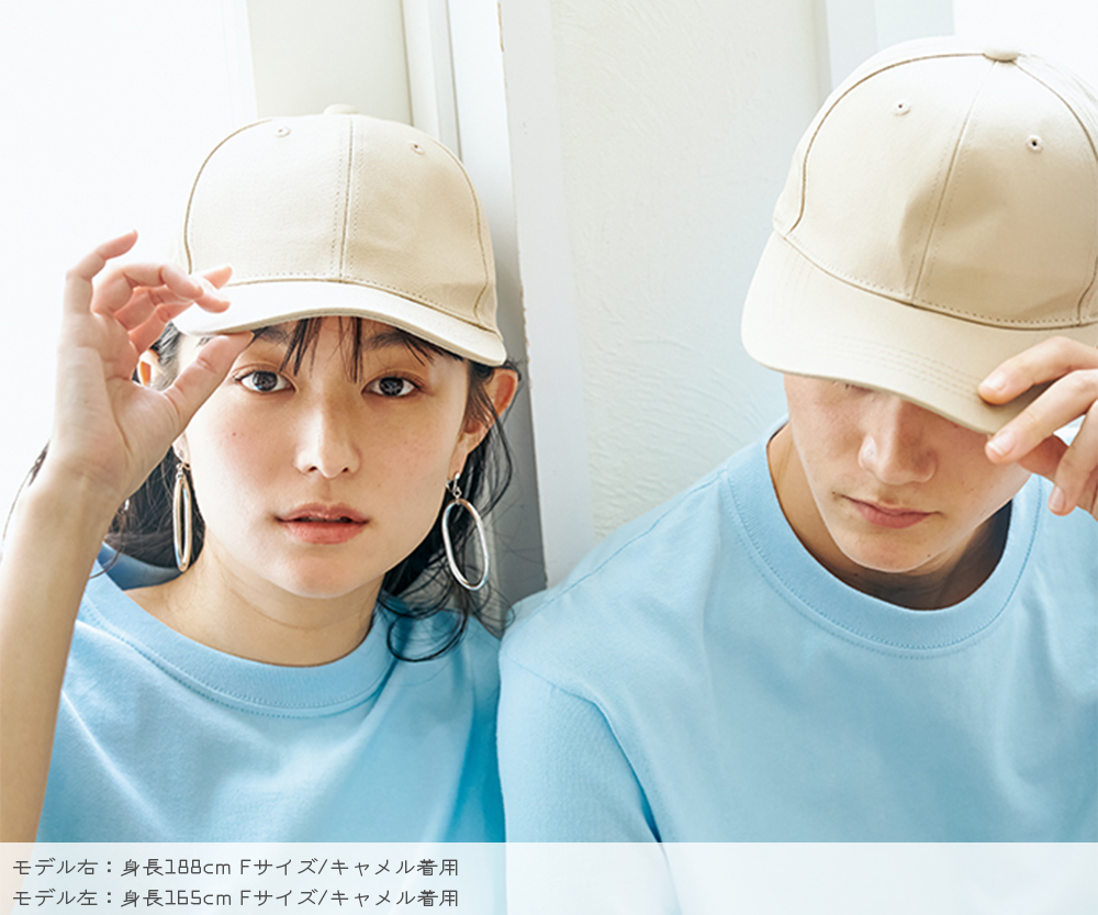 キャップ メンズ レディース キッズ 帽子 無地 00710 CTC : Tシャツ