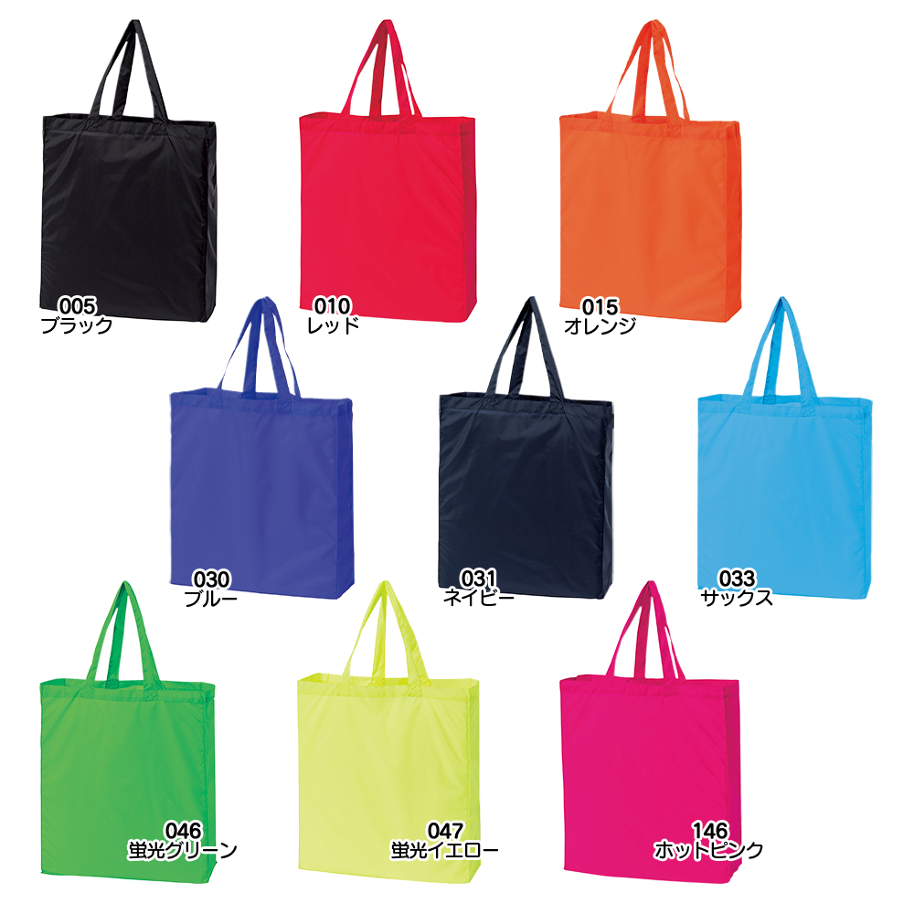 glimmer（グリマー） レジャートート バッグ bag エコバッグ 無地