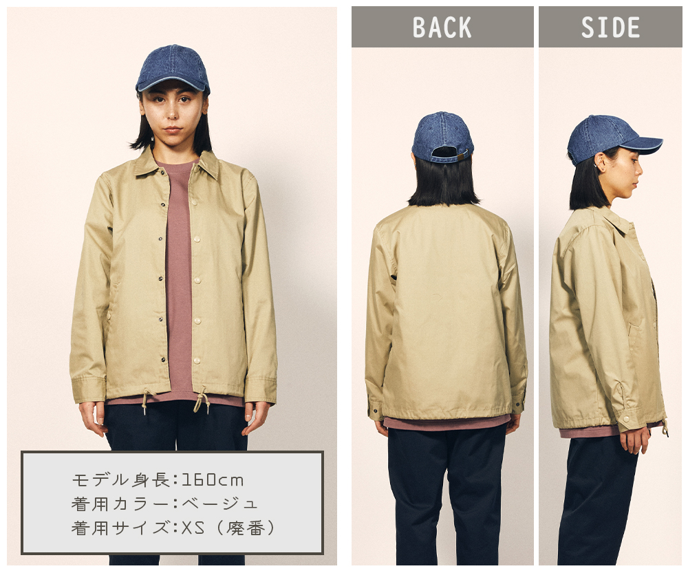 United Athle ジャケット メンズ レディース 撥水 防風