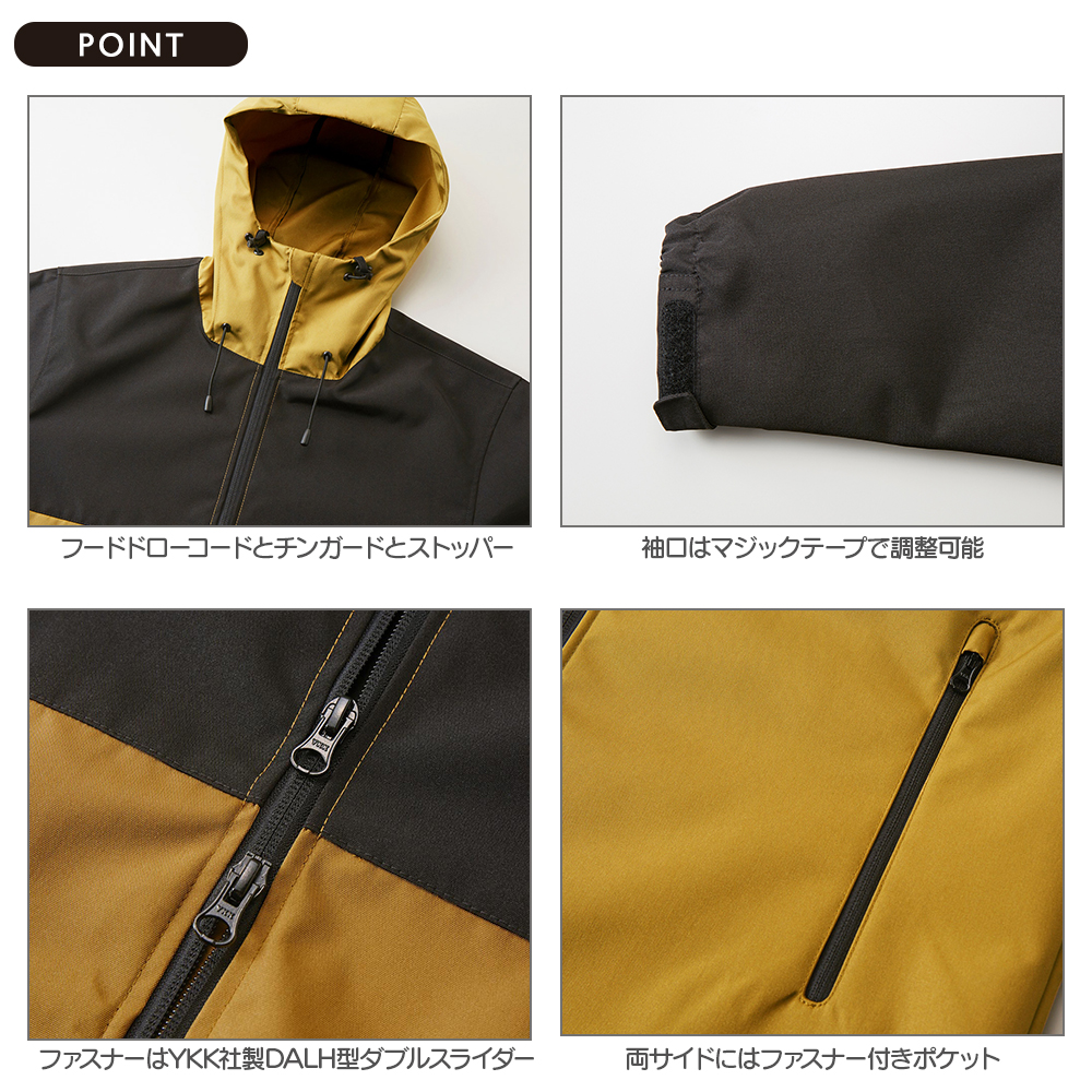 United Athle 【在庫限り】マウンテンパーカー メンズ レディース 軽量 防水 ユナイテッドアスレ(United Athle) シェルパーカー  748901 : Tシャツ.JAPAN - 通販 - Yahoo!ショッピング
