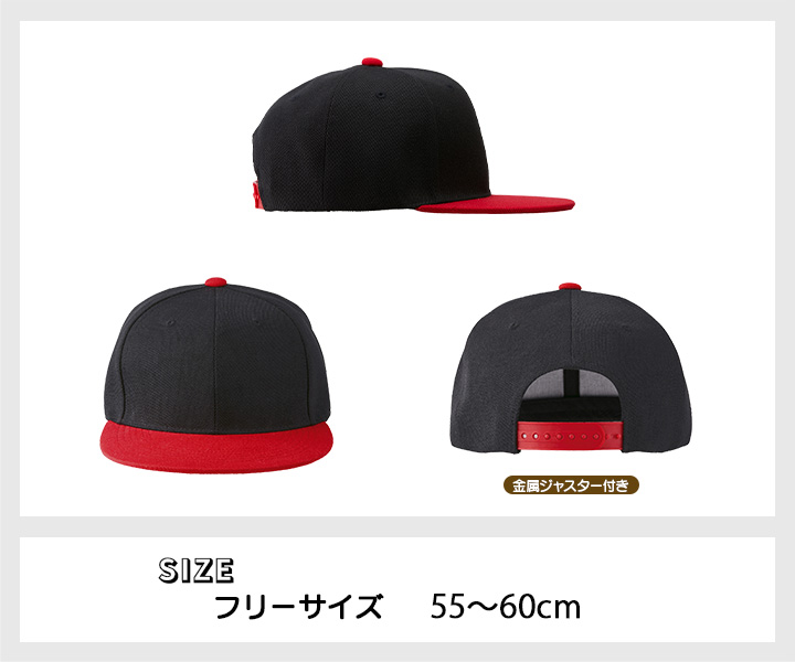 ahpl A.H.P.L. スナップバックキャップ&Tシャツセット^_^ セール】フラットバイザー スナップバックキャップ（キャップ