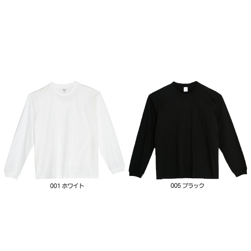 United Athle（ユナイテッドアスレ） 長袖 ビッグTシャツ メンズ ロン