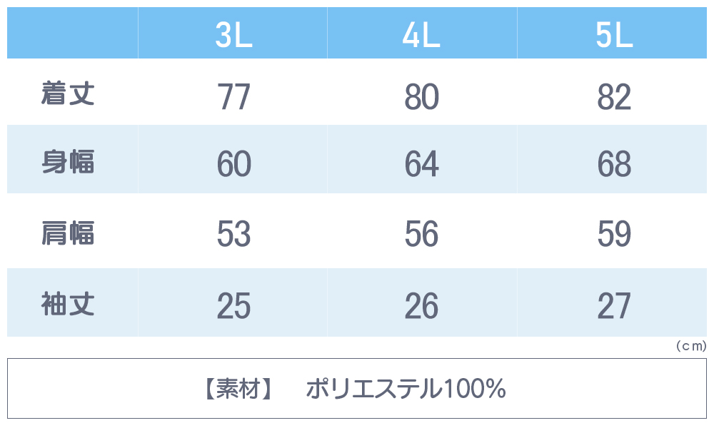 ポロシャツ ボタンダウン 大きいサイズ ポケット メンズ 半袖 レディース 無地 グリマー（glimmer) ドライ 吸汗 速乾 4.4オンス 331abp｜t-shrtjp｜14