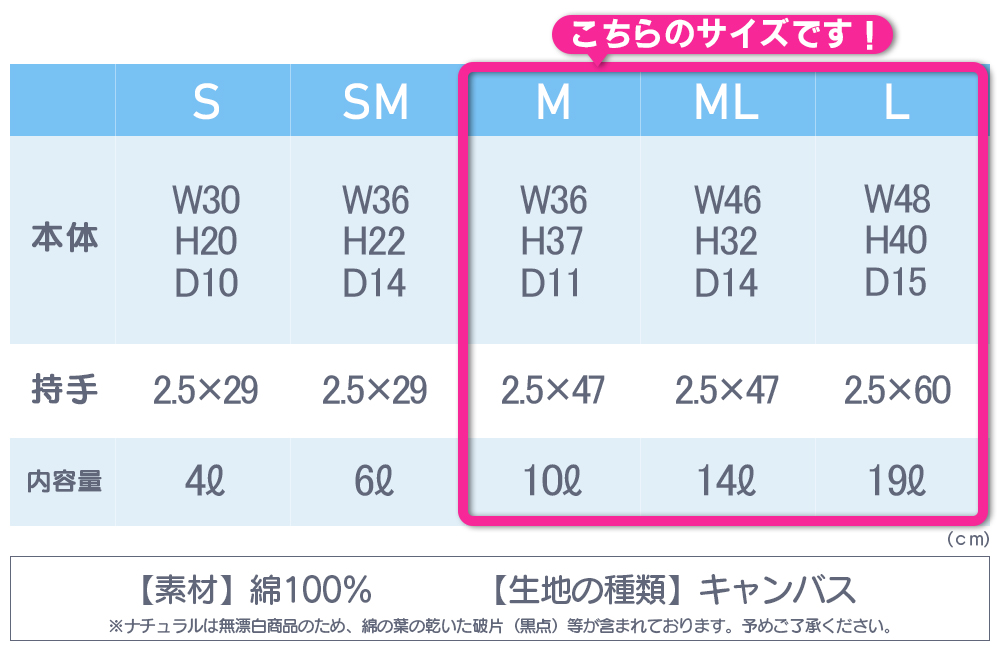 トートバッグ レディース 大きめ メンズ キャンバス プリントスター(Printstar) 12オンス 00778バス プリントスター(Printstar) 12オンス 00778｜t-shrtjp｜27