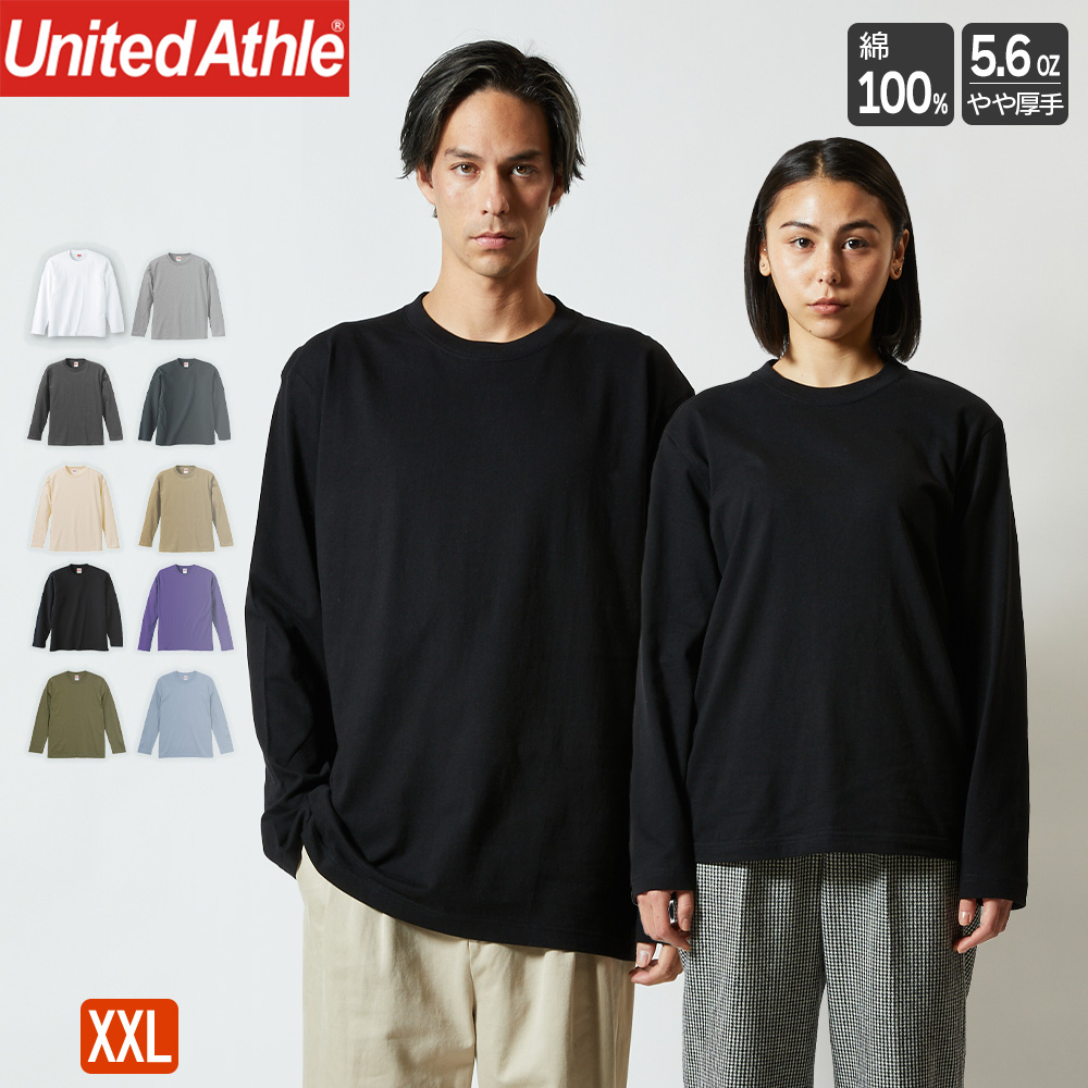 アディアム 長袖カットソー サイズXS美品 楽天市場】アディアム（シャツ・ブラウス｜トップス）：レディース