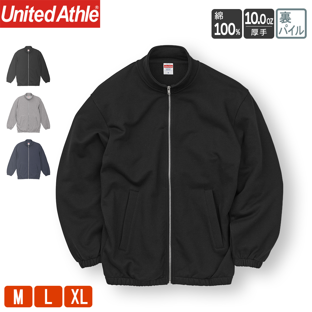 レーバーカップ チームヨーロッパ ブルージャケット M(US)サイズ 新品】レーバーカップ チームヨーロッパ ブルージャケット M(US)サイズ