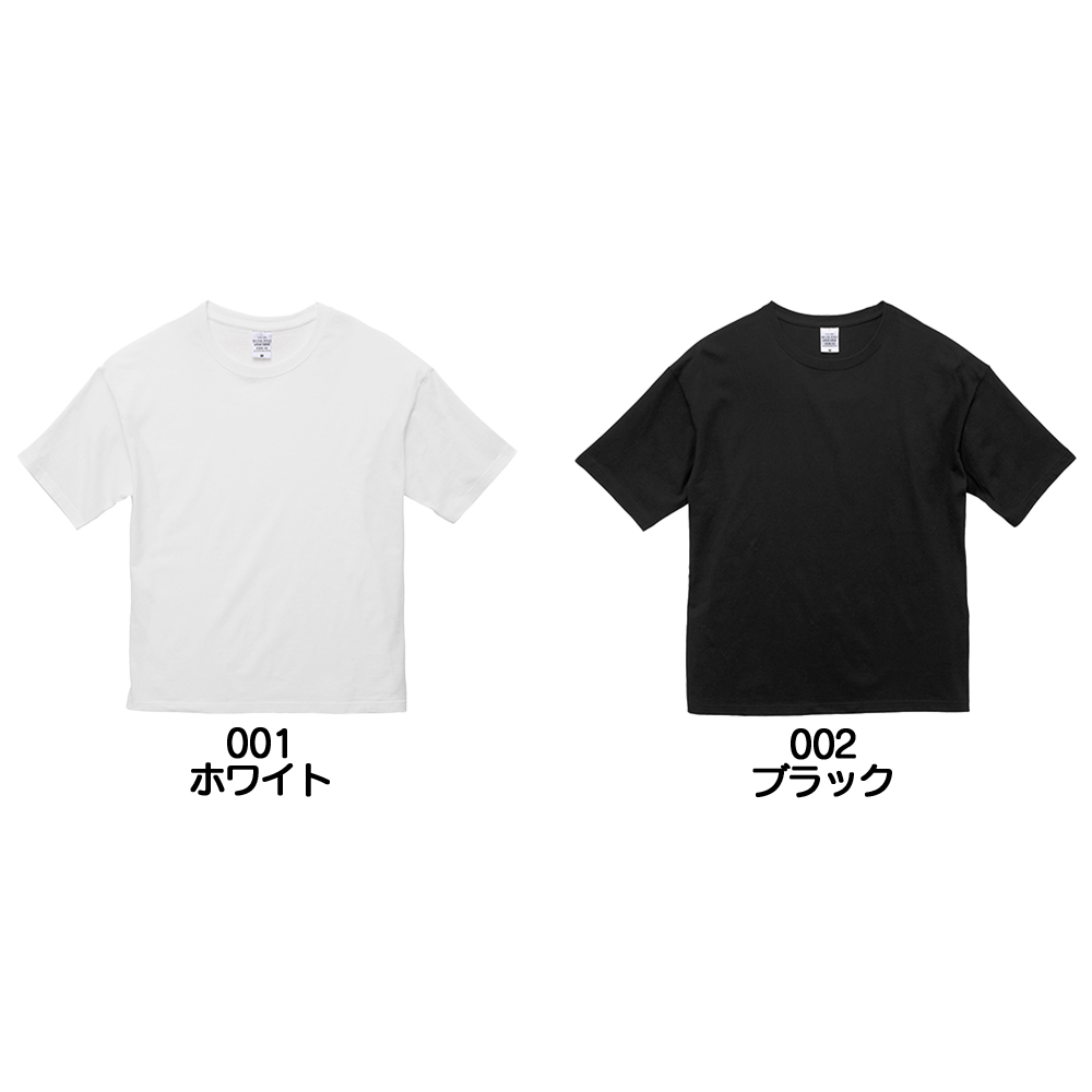United Athle（ユナイテッドアスレ） ビッグシルエット Tシャツ メンズ
