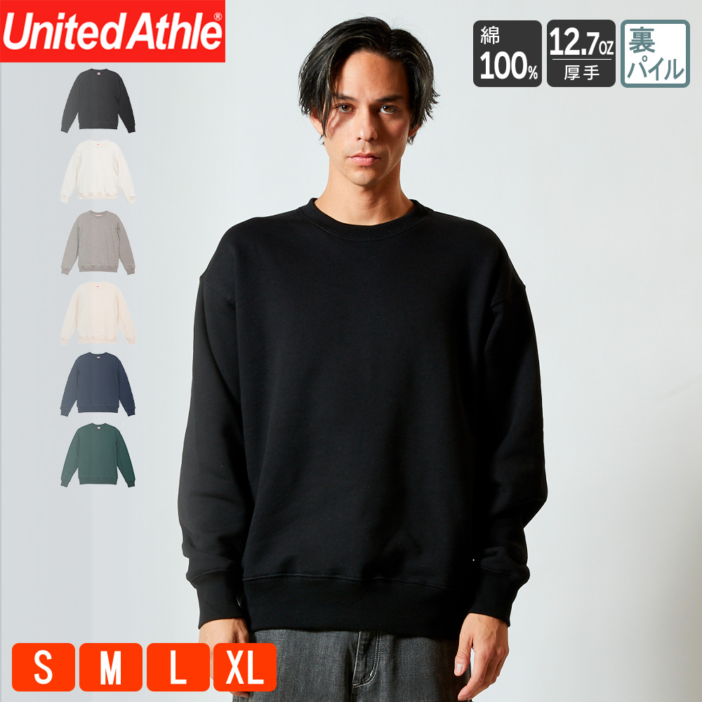 KingGnu CEN+RAL スウェット トレーナー ブラック XXL KingGnu CEN+RAL スウェット トレーナー ブラック XXL 【公式通販】
