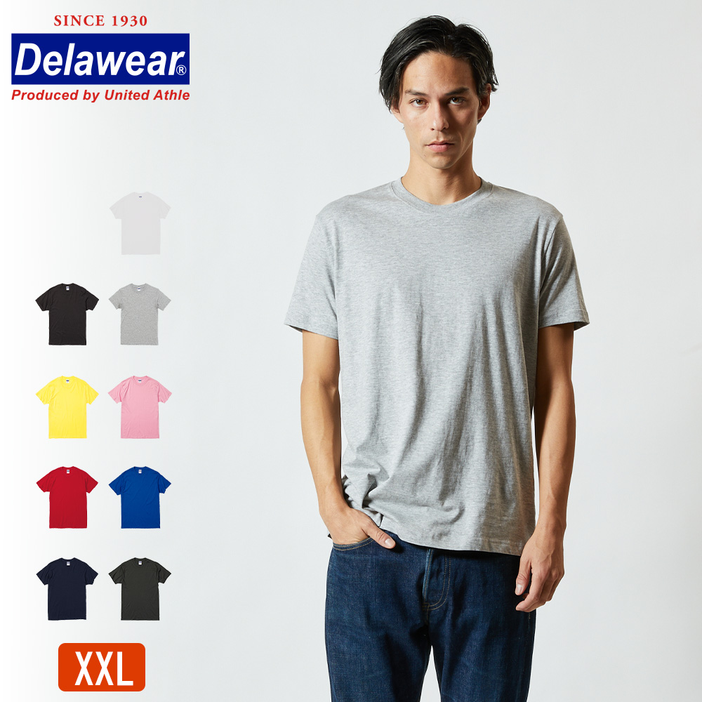 Tシャツ 大きいサイズ メンズ 半袖 無地 レディース 白 黒 デラウェア（deslawear)4オンス 580601 :ua-580601-1: Tシャツ.JAPAN - 通販 - Yahoo!ショッピング