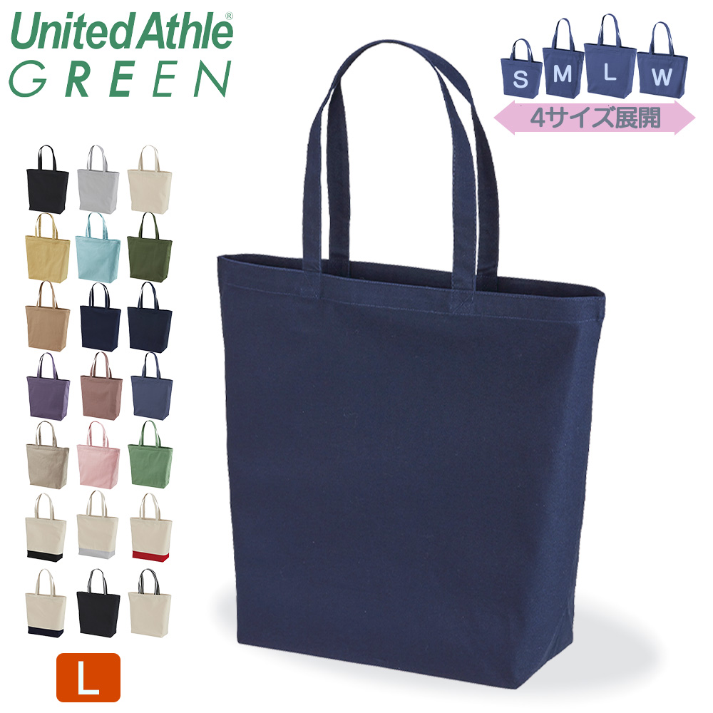United Athle（ユナイテッドアスレ） トートバッグ Wサイズ レディース