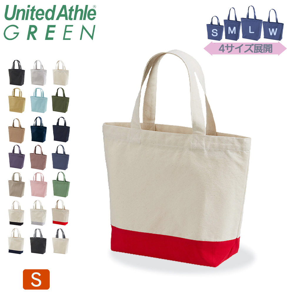 United Athle（ユナイテッドアスレ） トートバッグ Sサイズ レディース