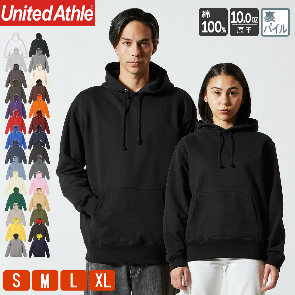 薄手 スウェットプルオーバーパーカー パーカー レディース ユナイテッドアスレ United Athle（ユナイテッドアスレ） パーカー メンズ レディース