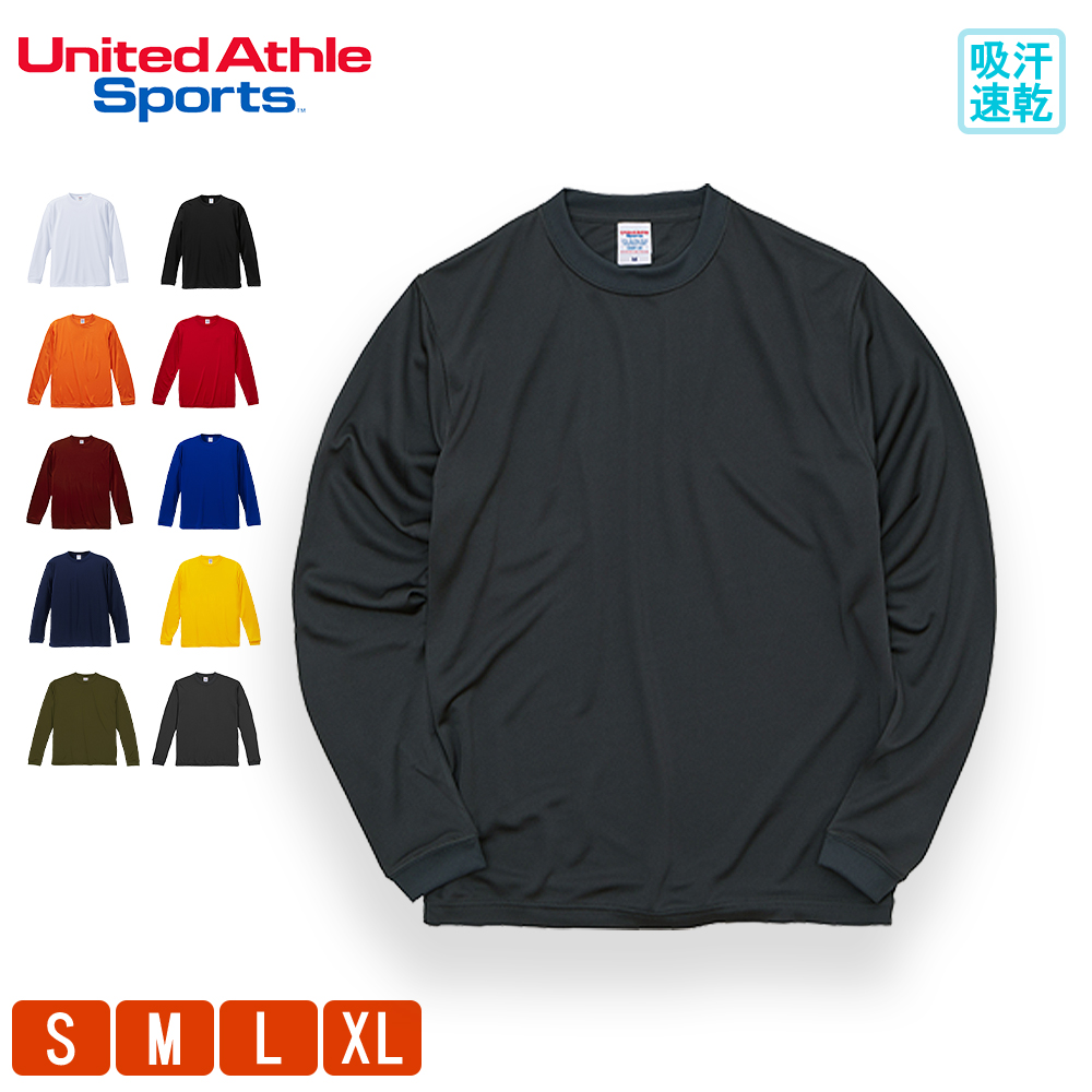 United Athle（ユナイテッドアスレ） ロンT メンズ レディース 長袖 T