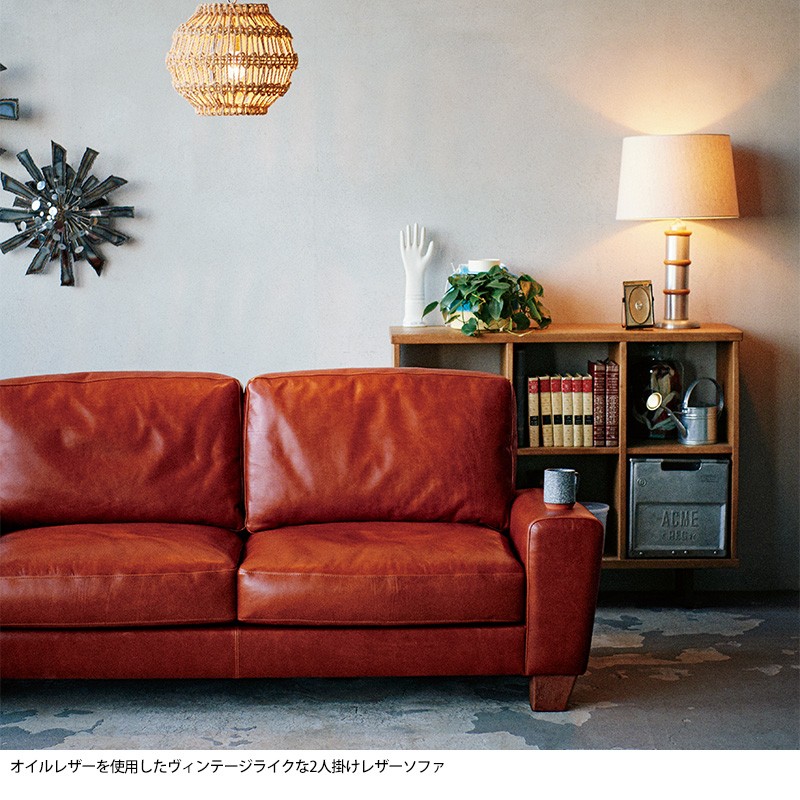 本革 ソファー 2人掛け ACME Furniture アクメファニチャー FRESNO フレスノ 革 背もたれ レザー : ka-04616 :  メンズ Lifestyle DANTE(ダンテ) - 通販 - Yahoo!ショッピング