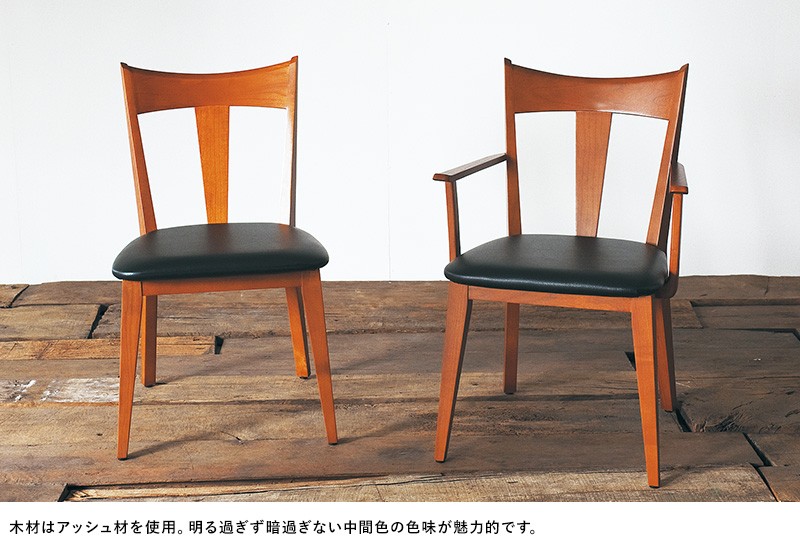 アクメファニチャー ACME チェア ダイニングチェア ACME Furniture