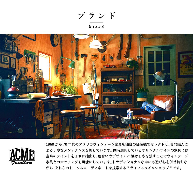 アクメファニチャー ACME チェア ダイニングチェア ACME Furniture