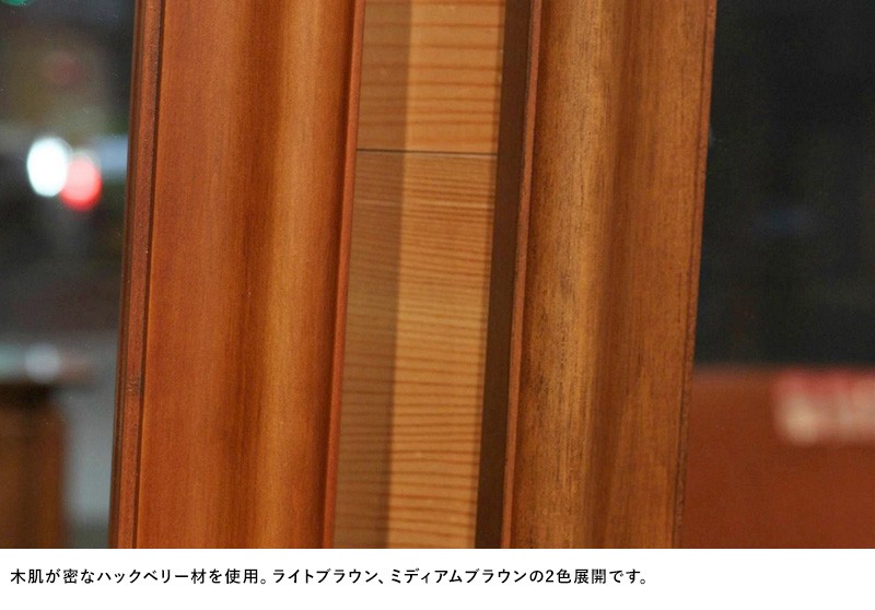 全身鏡 おしゃれ 幅60 姿見 ミラー ACME Furniture アクメファニチャー