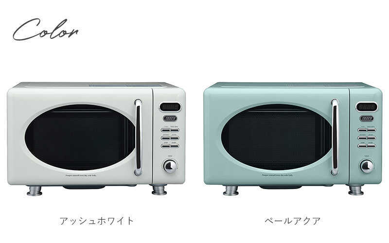 クーポン対象外】 Toffy トフィー 電子レンジ フラット おしゃれ