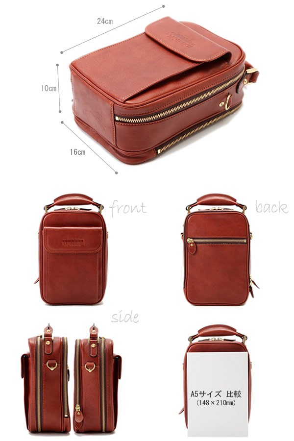 Luggage AOKI 1894 青木鞄 Lugard 本革ショルダーポーチ メンズ