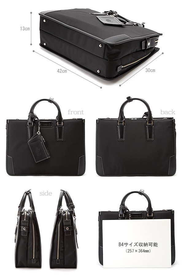 メンズ ビジネスバッグ 2層ブリーフケース Pid graba 通勤 ショルダー