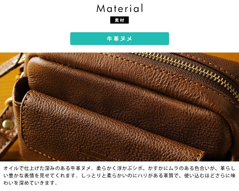 Luggage AOKI 1894 青木鞄 Lugard 牛ヌメ革ベルトポーチ メンズ