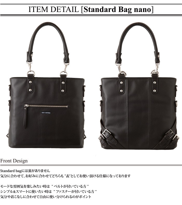 ボディバター BODY BUTTER トートバッグ ショルダーバッグ レザー 黒 ボディバター ショルダーバッグ 新品 2way 型押しレザー トート