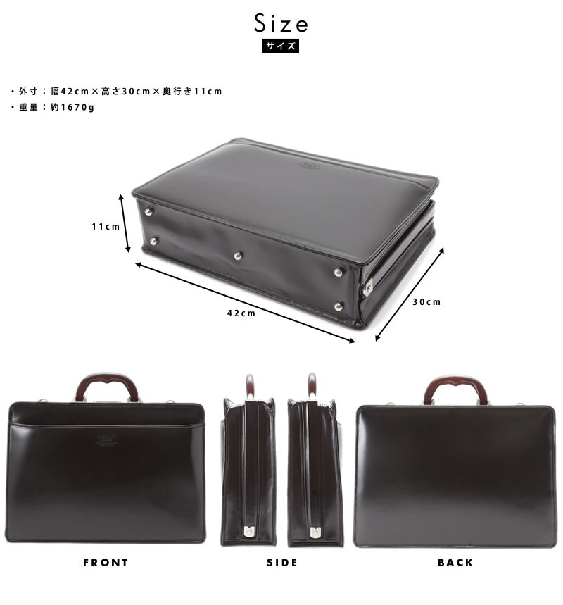 SADDLE 天然木ハンドル牛革口割れダレスバッグ メンズ ダレスバッグ 本