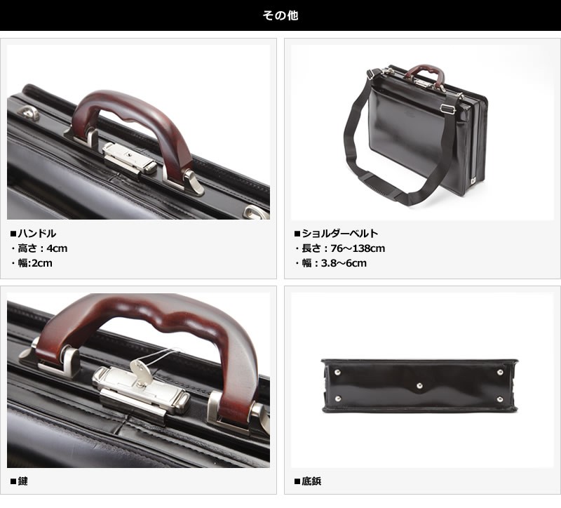 【美品】SADDLE 牛革ダレスバッグ 天然木ハンドル SADDLE 天然木ハンドル牛革口割れダレスバッグ メンズ ダレスバッグ 本